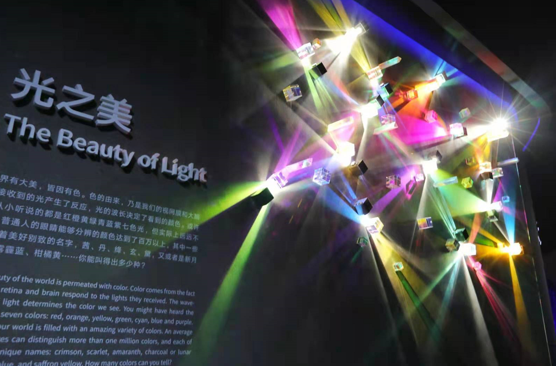 环亚集团·AG88(中国)官方网站