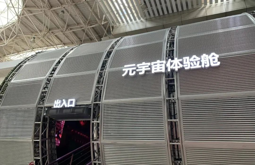 环亚集团·AG88(中国)官方网站