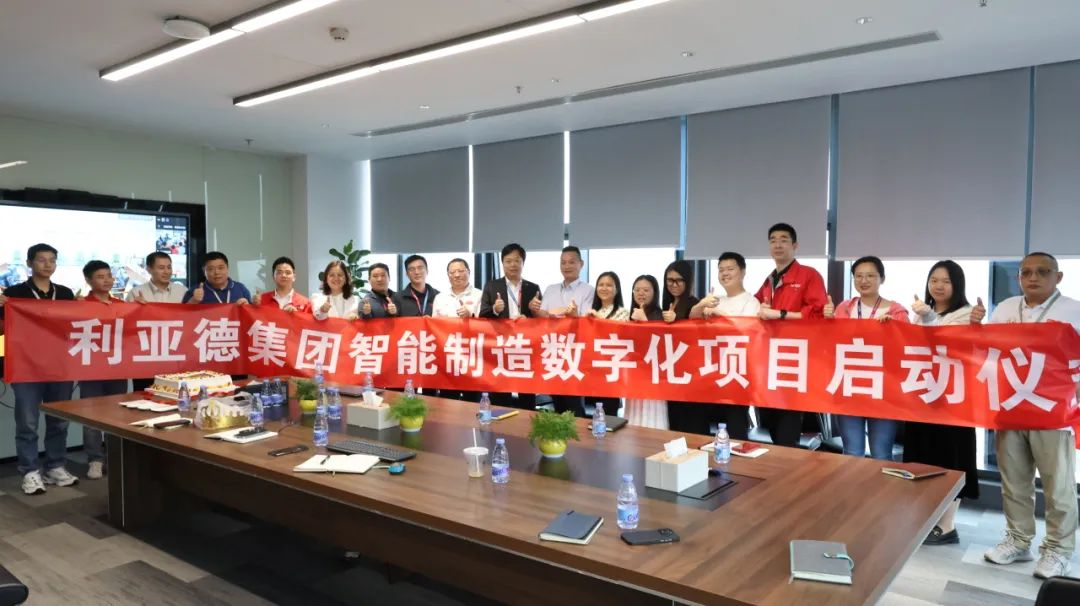 环亚集团·AG88(中国)官方网站