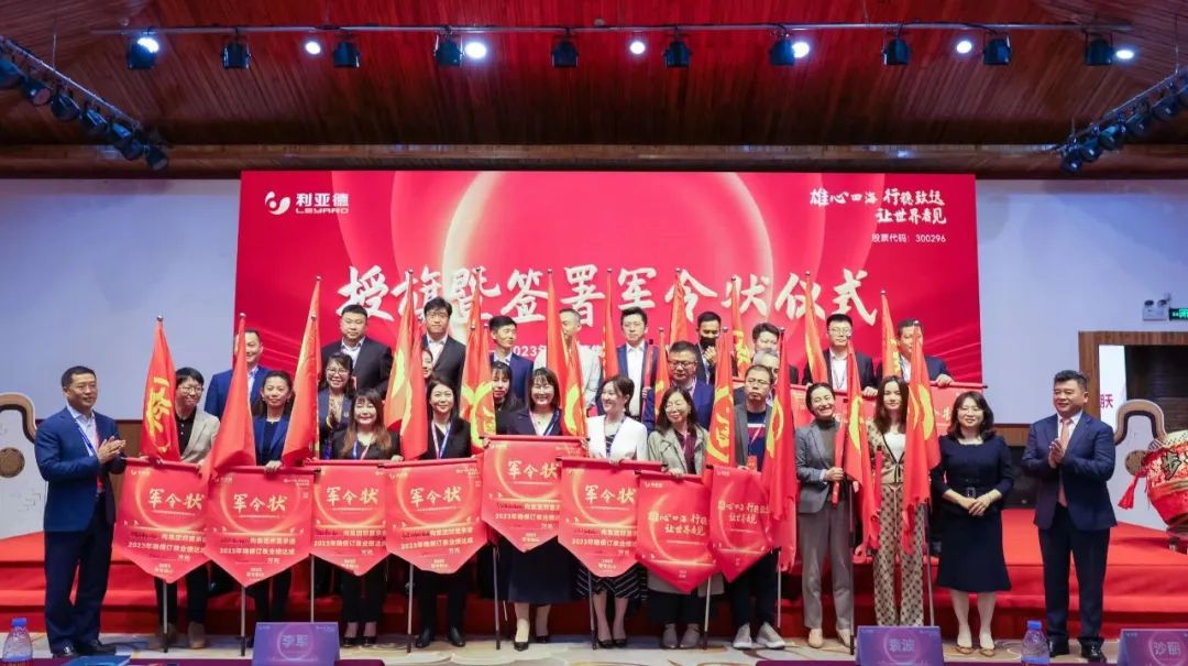 环亚集团·AG88(中国)官方网站