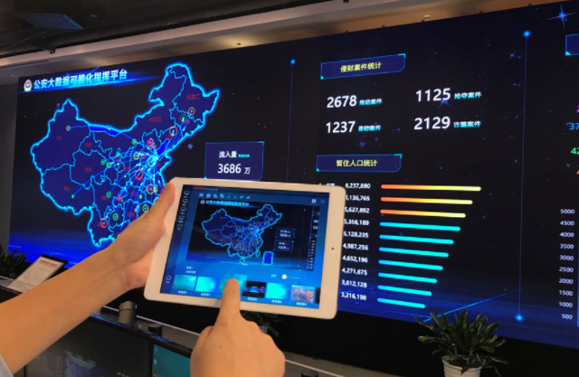 环亚集团·AG88(中国)官方网站