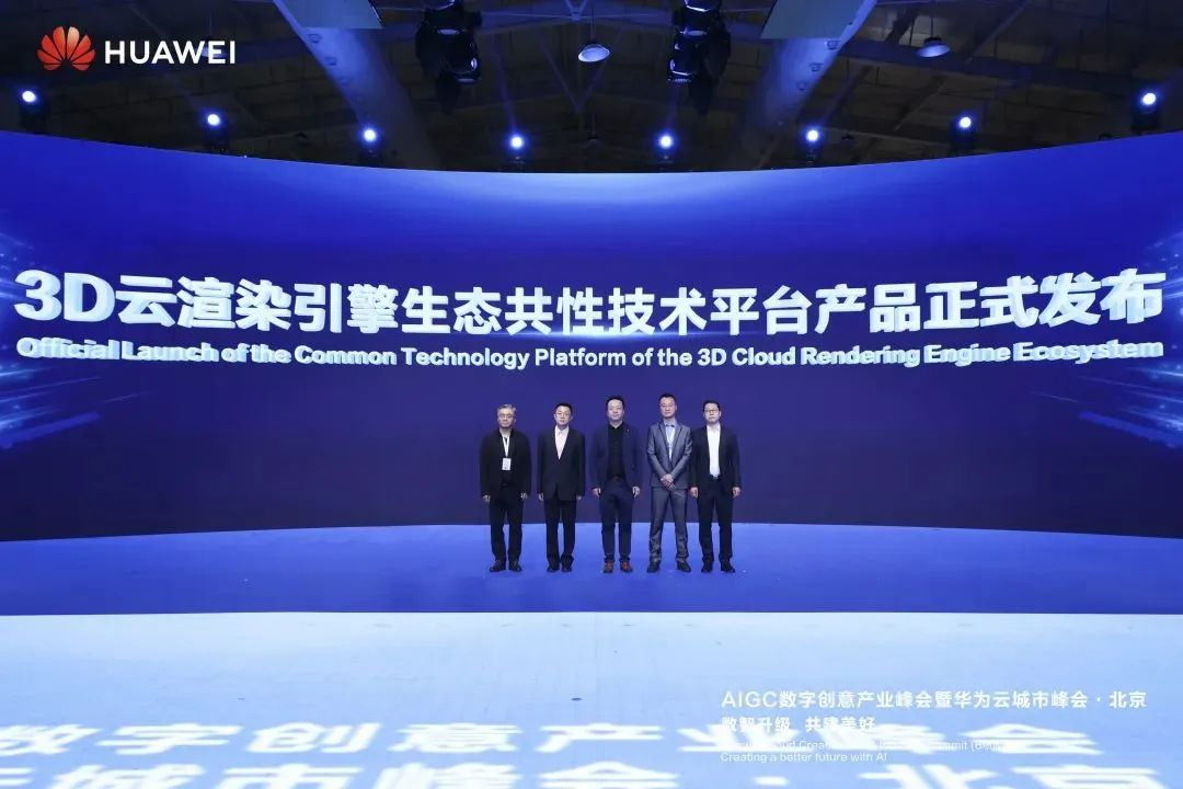 环亚集团·AG88(中国)官方网站