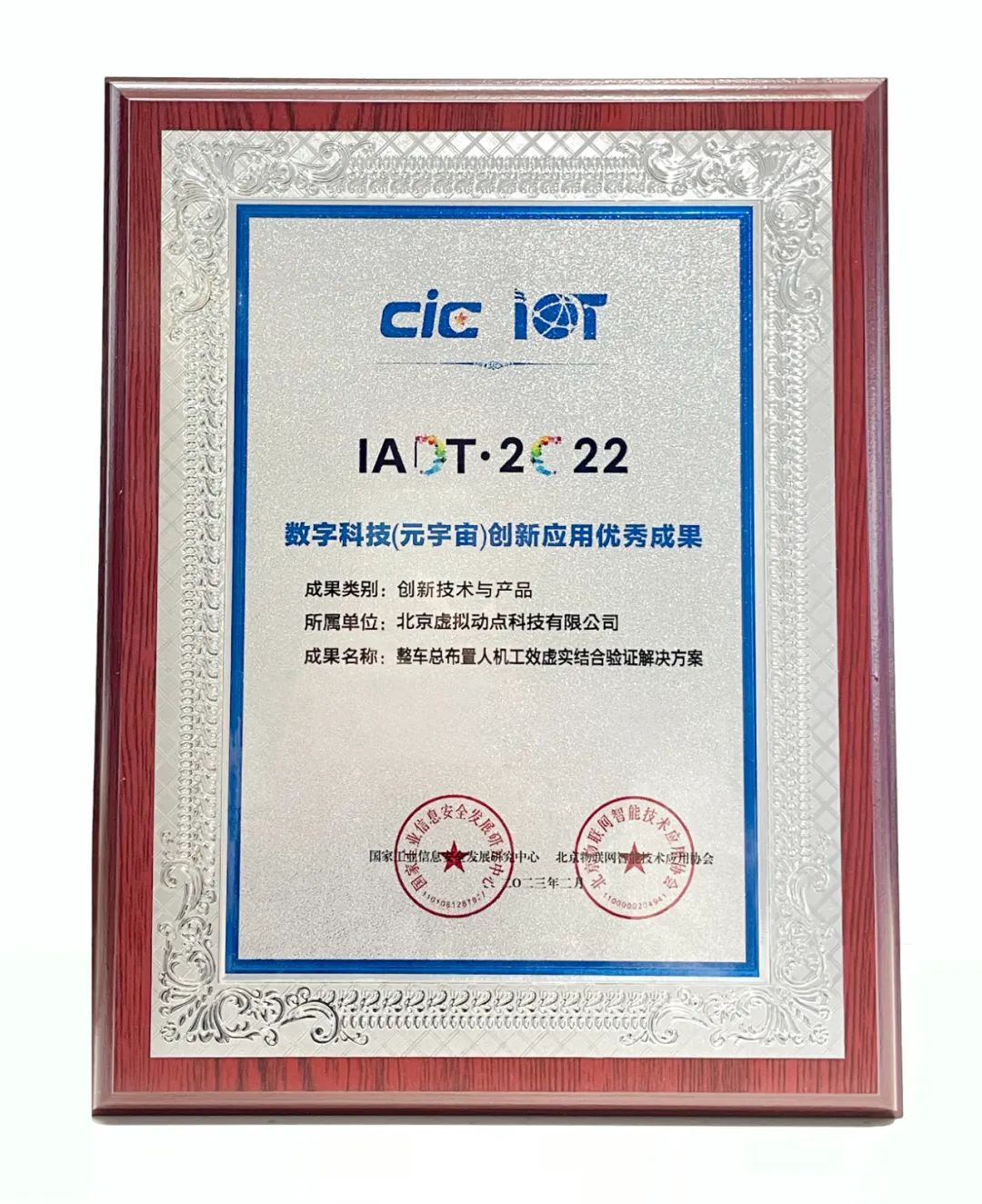 环亚集团·AG88(中国)官方网站