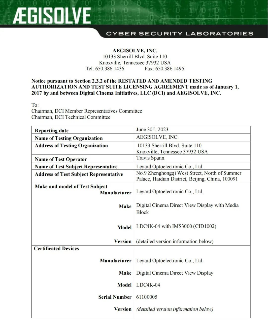 全球首款 | 环亚集团Micro LED影戏屏通过DCI认证