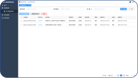环亚集团·AG88(中国)官方网站