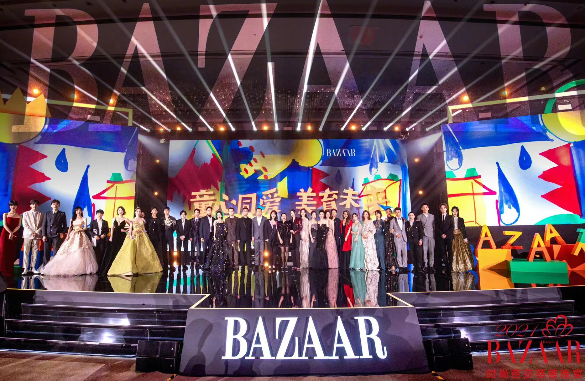 环亚集团·AG88(中国)官方网站