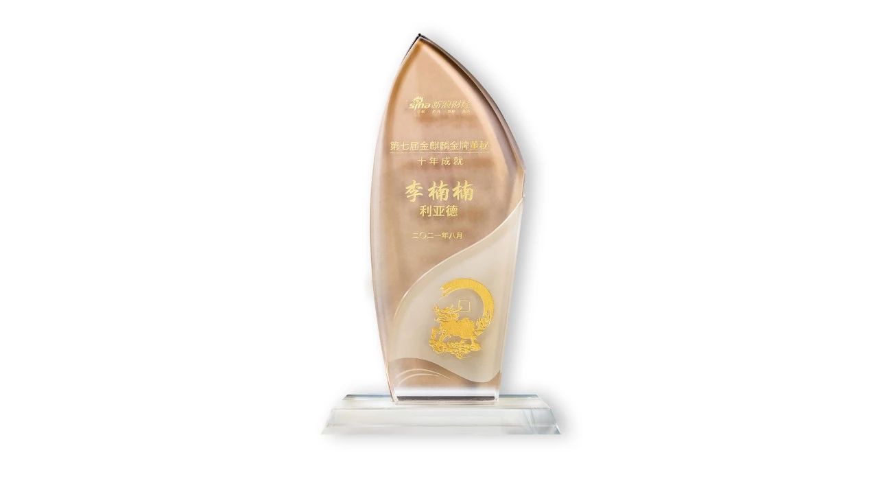 环亚集团·AG88(中国)官方网站