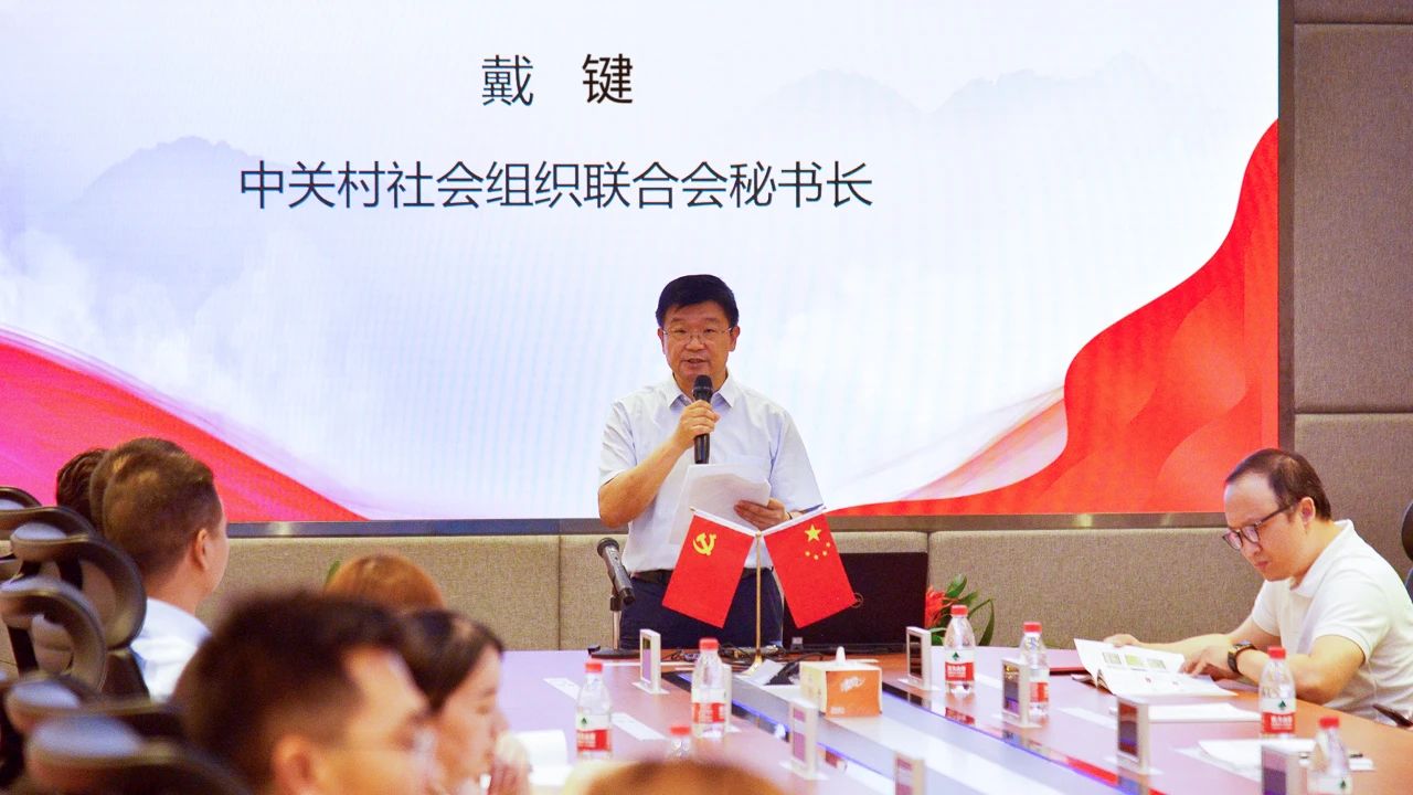 环亚集团·AG88(中国)官方网站