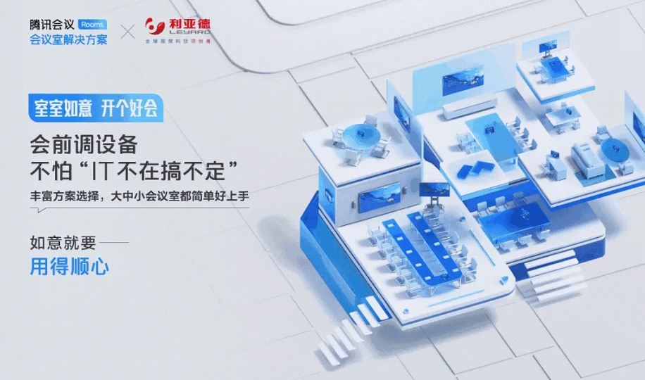 环亚集团·AG88(中国)官方网站