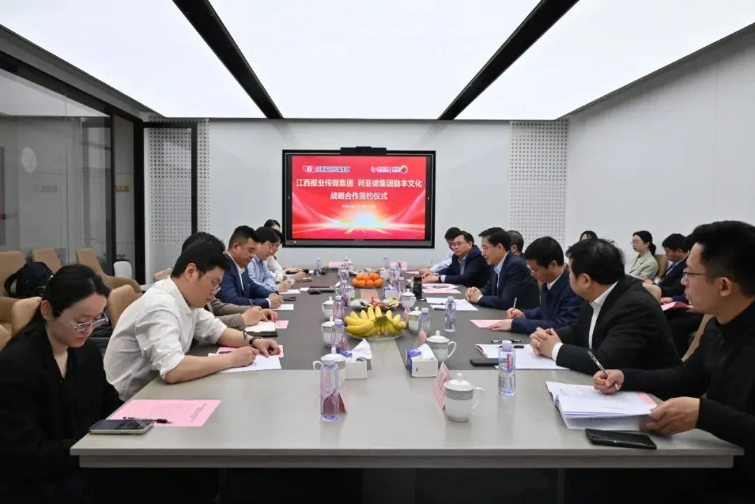 环亚集团·AG88(中国)官方网站