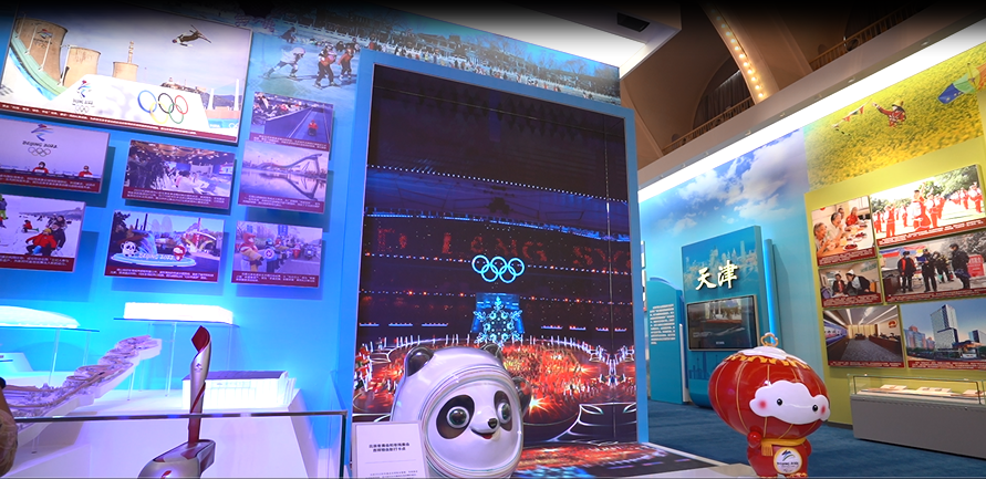 环亚集团·AG88(中国)官方网站