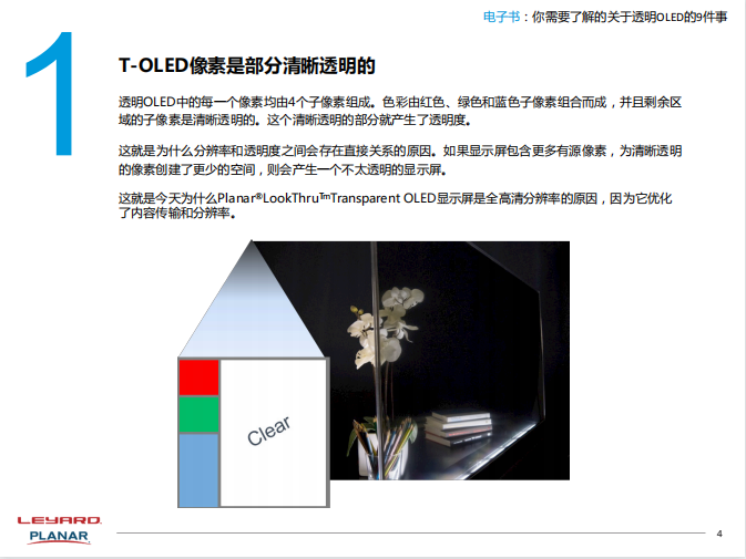 环亚集团·AG88(中国)官方网站