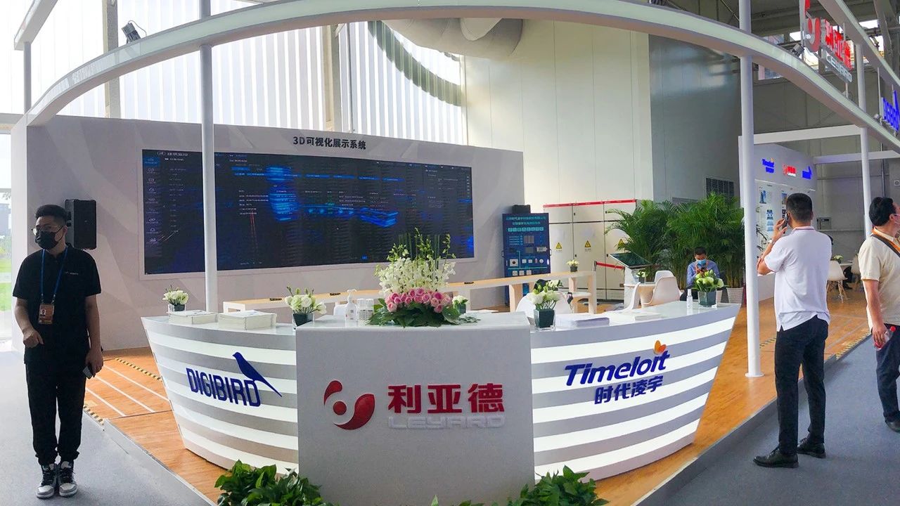 环亚集团·AG88(中国)官方网站