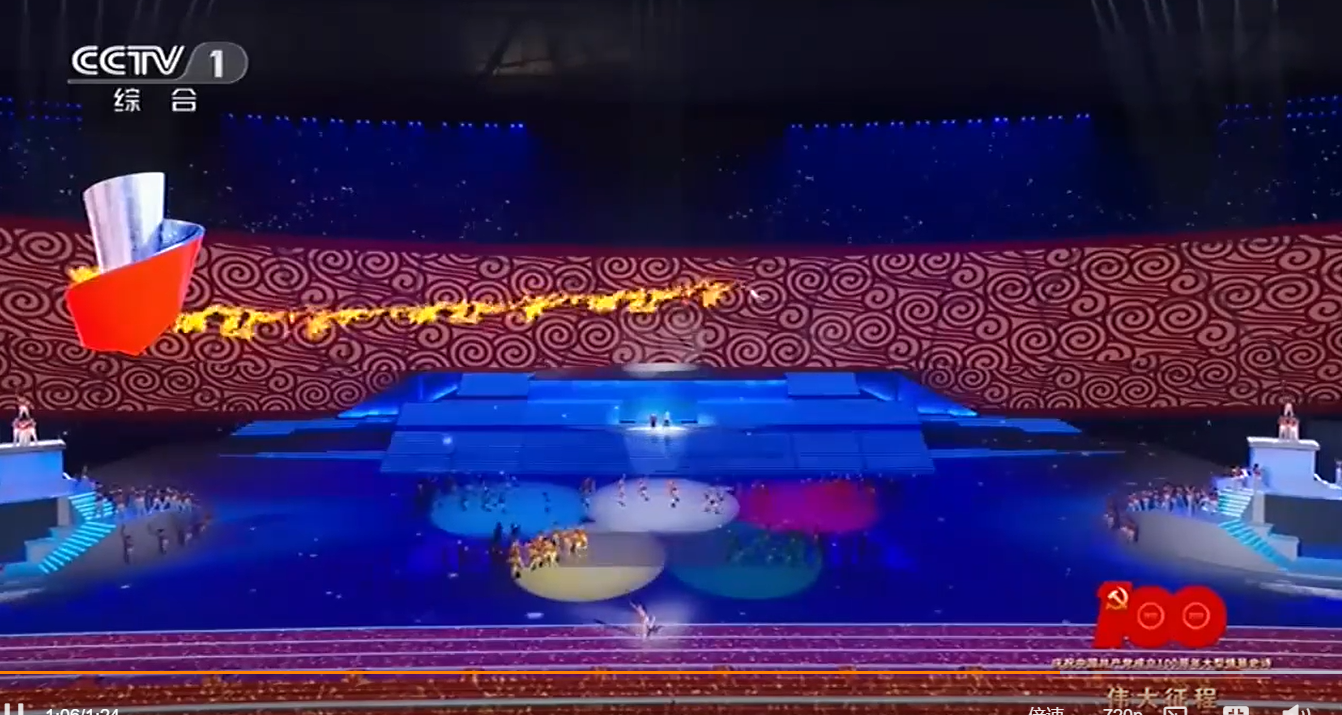 环亚集团·AG88(中国)官方网站