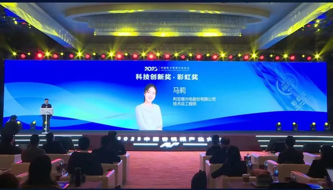 环亚集团·AG88(中国)官方网站