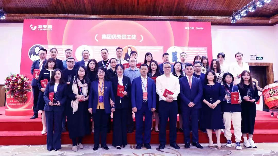 环亚集团·AG88(中国)官方网站