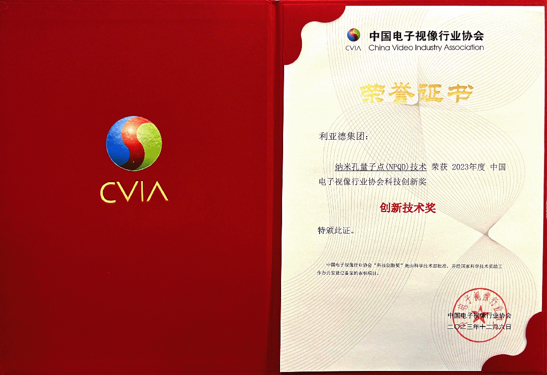 环亚集团·AG88(中国)官方网站