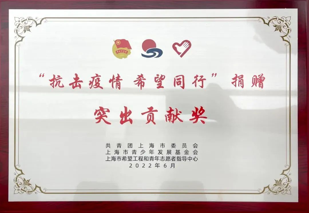 环亚集团·AG88(中国)官方网站