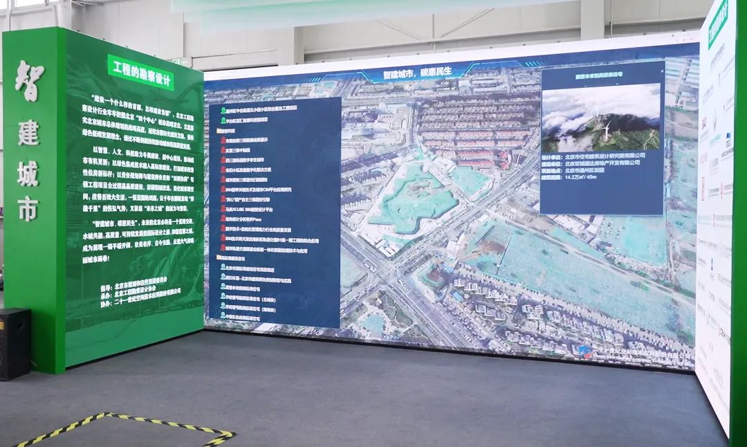 环亚集团·AG88(中国)官方网站