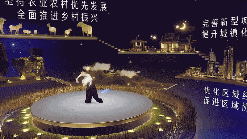 环亚集团·AG88(中国)官方网站