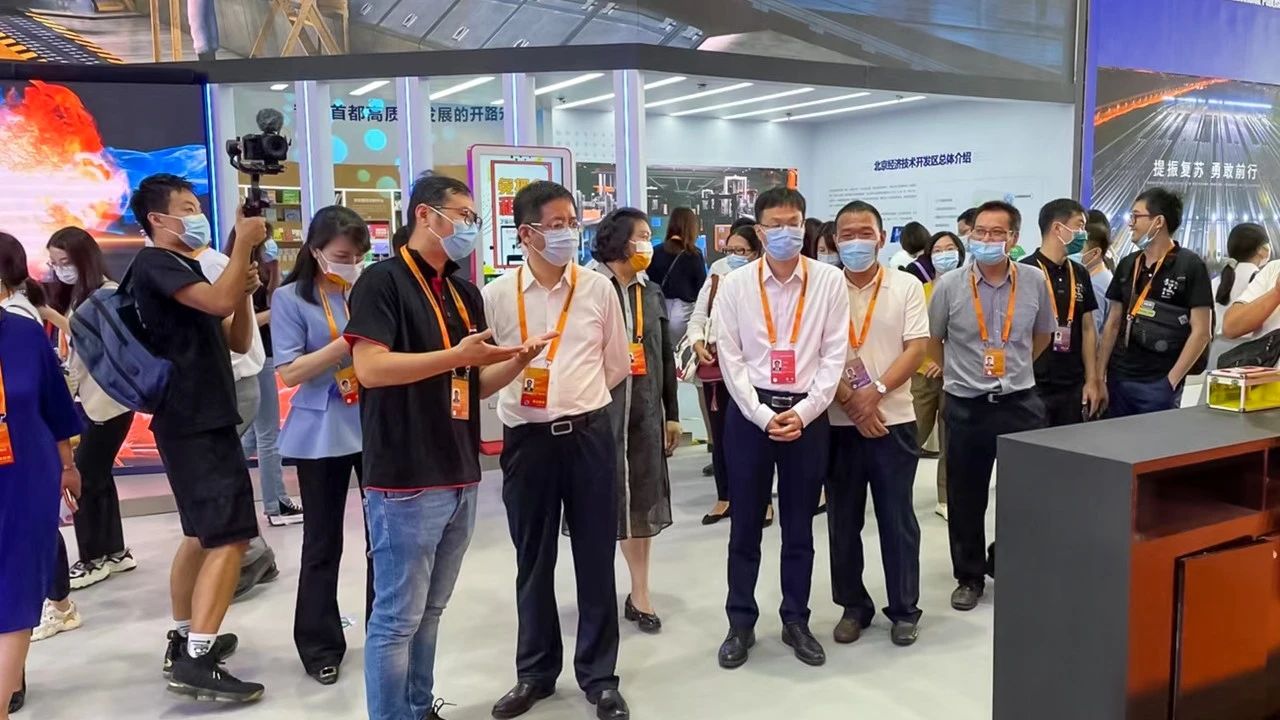 环亚集团·AG88(中国)官方网站