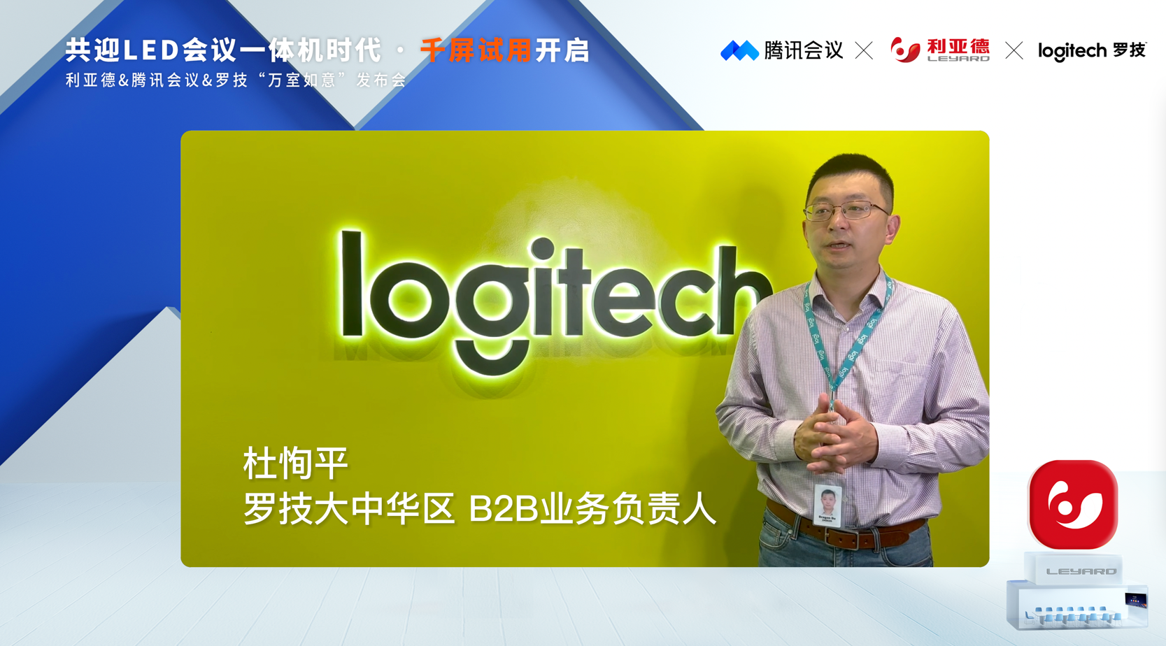 环亚集团·AG88(中国)官方网站