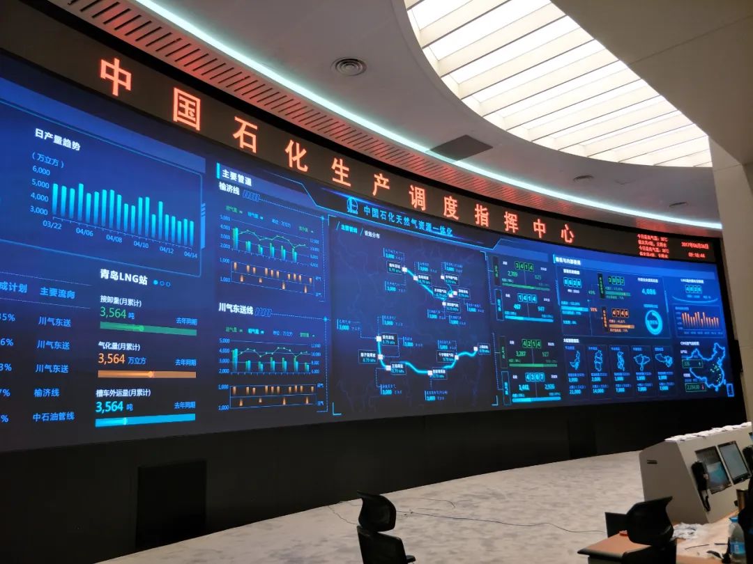 环亚集团·AG88(中国)官方网站