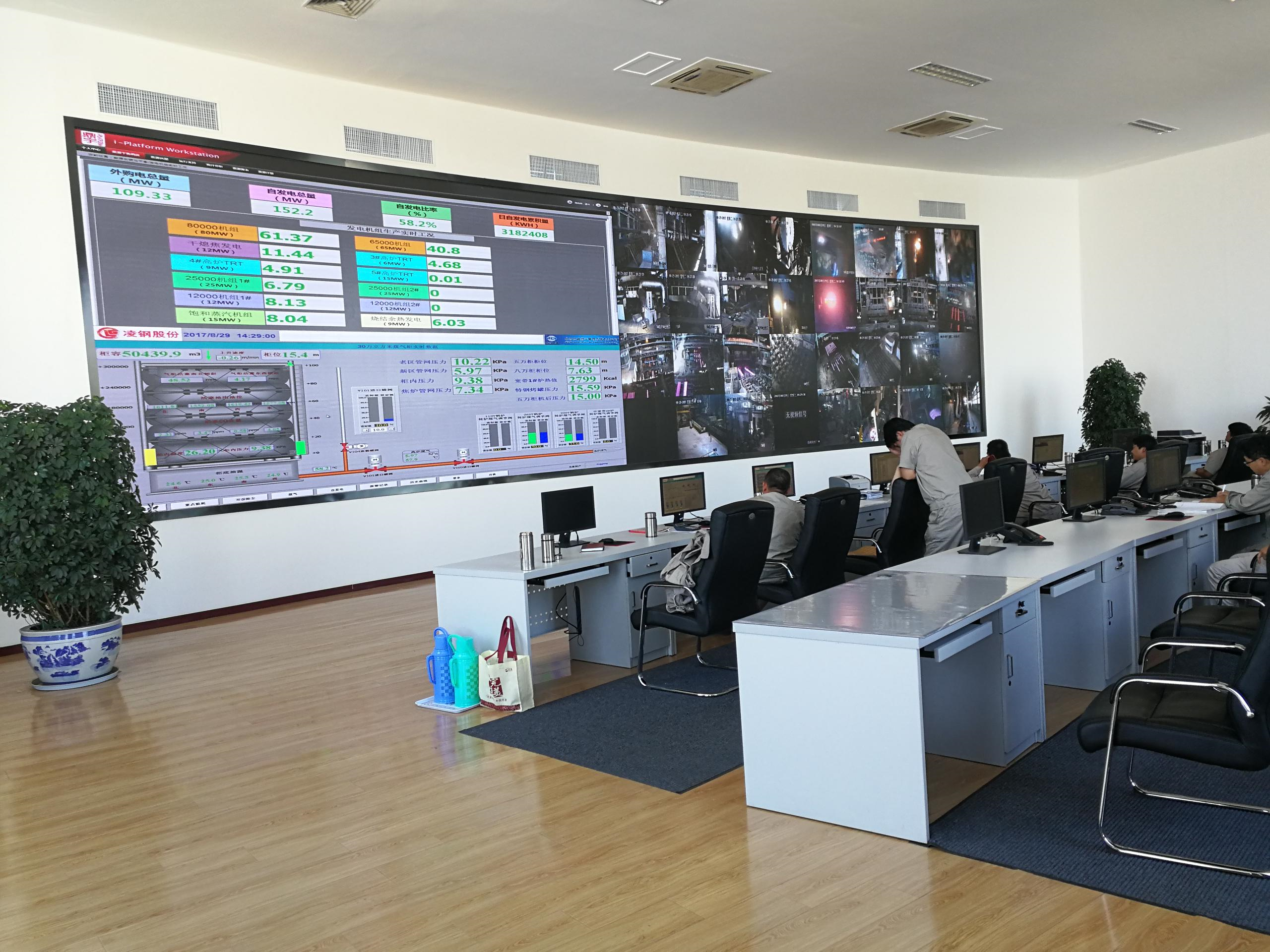 环亚集团·AG88(中国)官方网站