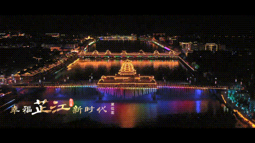 环亚集团·AG88(中国)官方网站