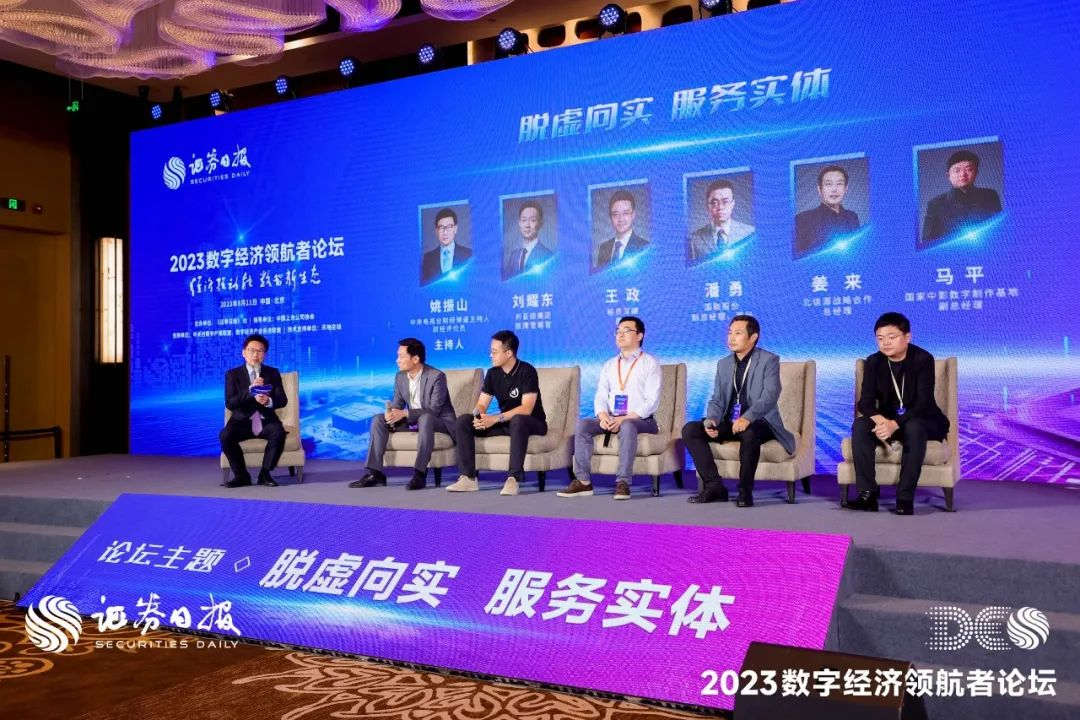 环亚集团·AG88(中国)官方网站