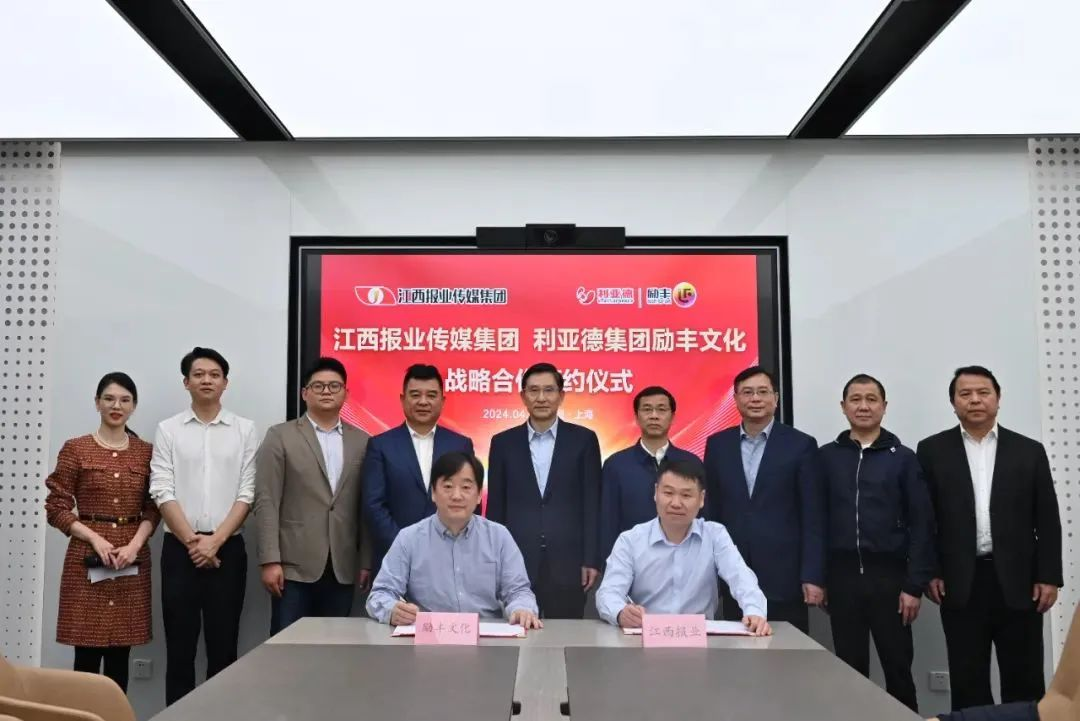 环亚集团·AG88(中国)官方网站