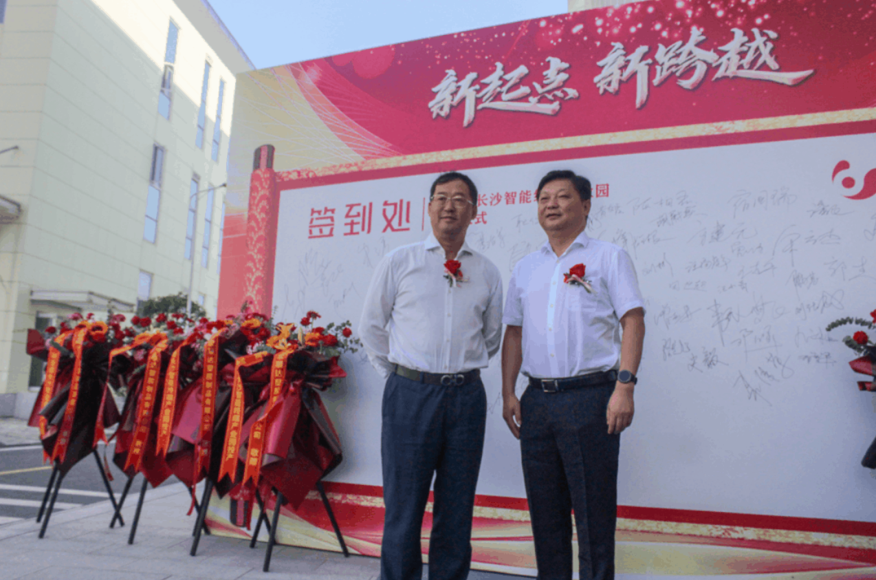 环亚集团·AG88(中国)官方网站