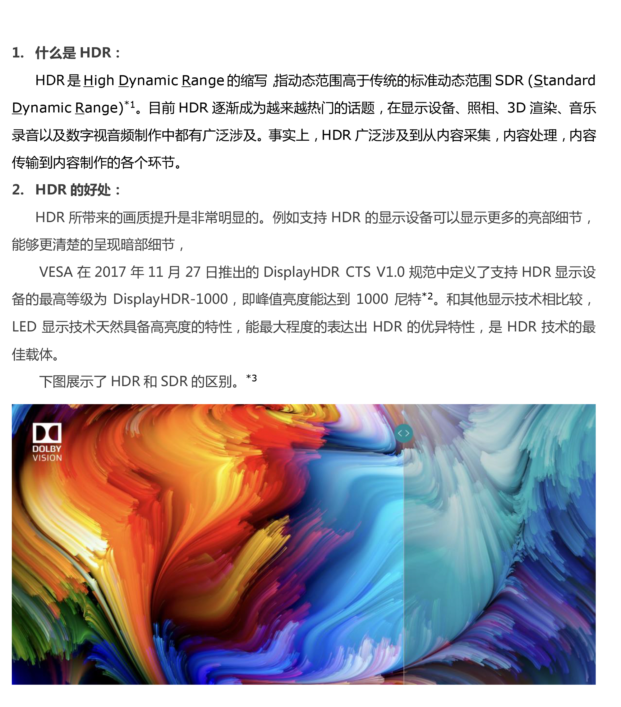 环亚集团·AG88(中国)官方网站