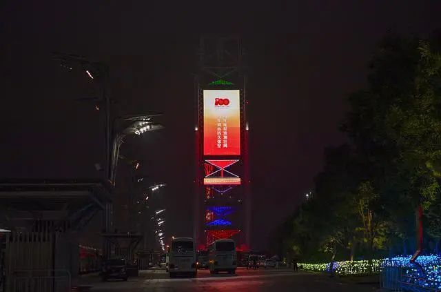 环亚集团·AG88(中国)官方网站