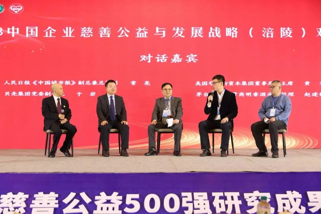 环亚集团·AG88(中国)官方网站