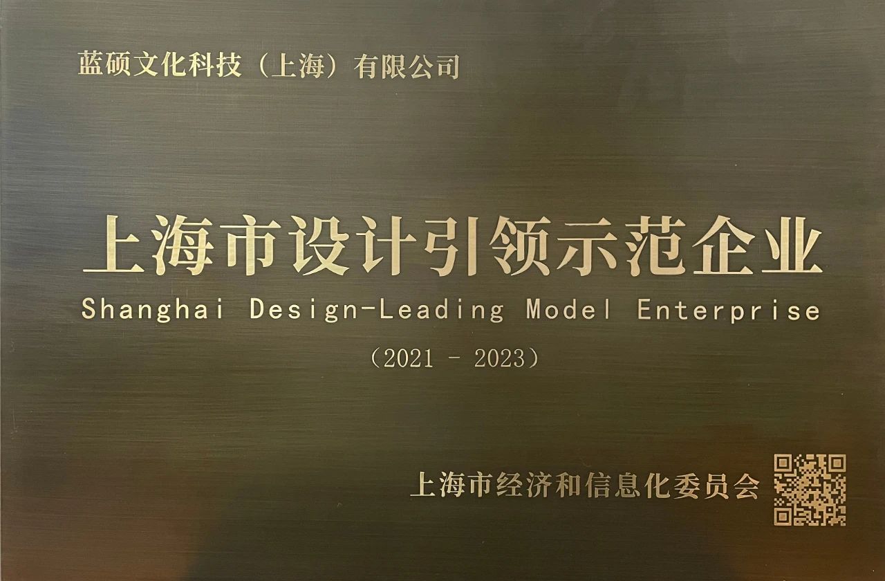 环亚集团·AG88(中国)官方网站