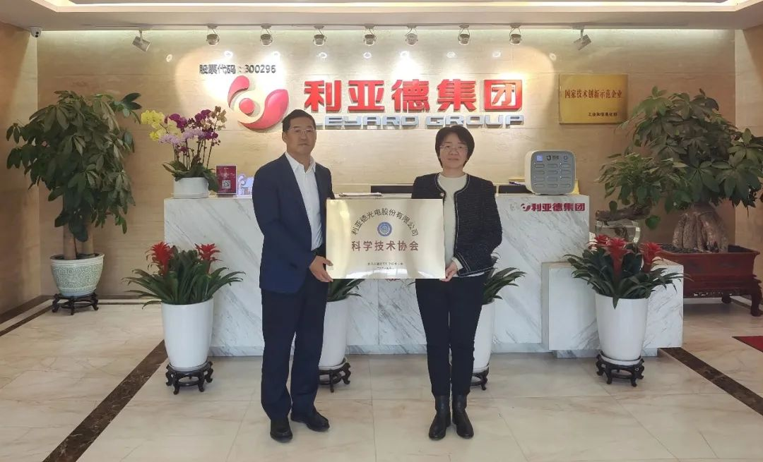 环亚集团·AG88(中国)官方网站