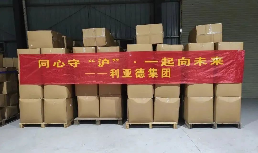 环亚集团·AG88(中国)官方网站