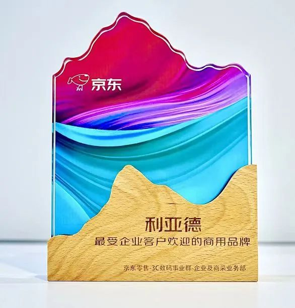 环亚集团·AG88(中国)官方网站