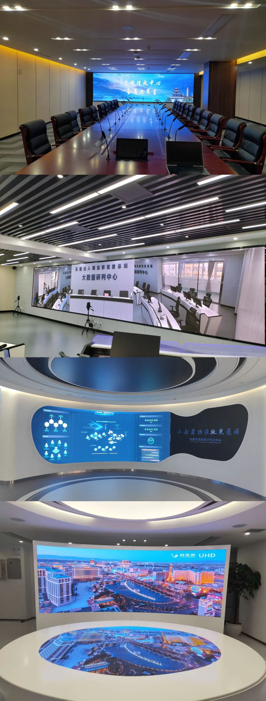 环亚集团·AG88(中国)官方网站