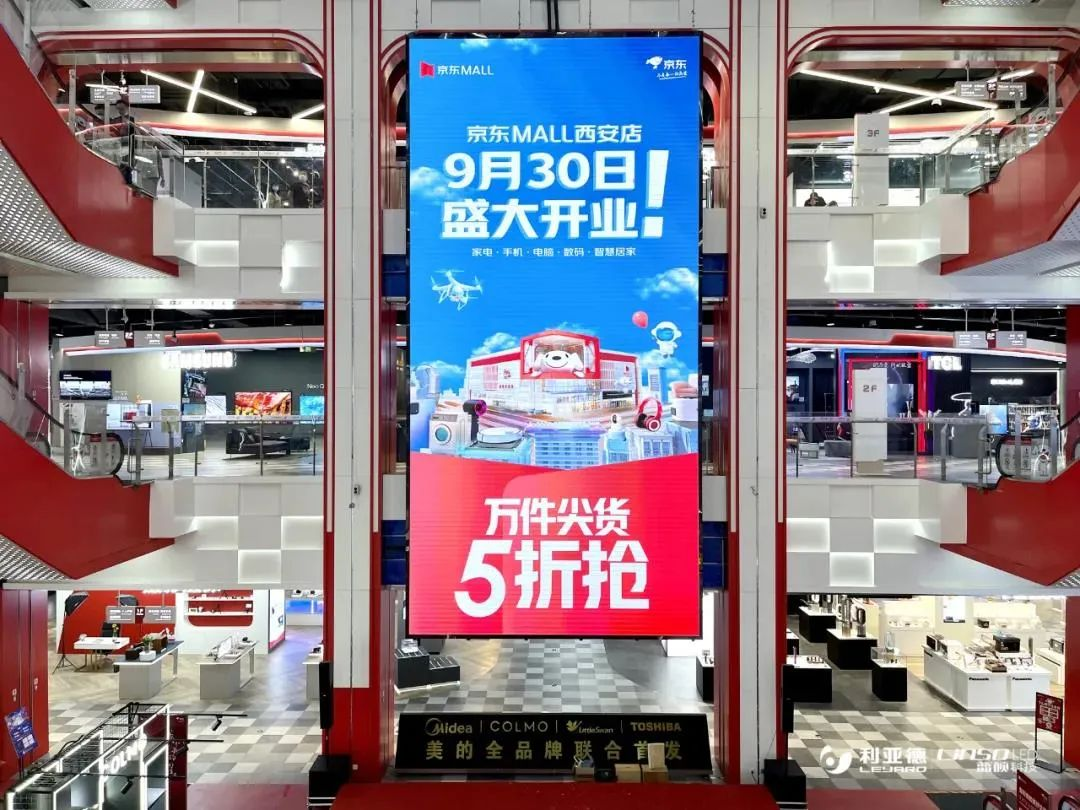 环亚集团·AG88(中国)官方网站