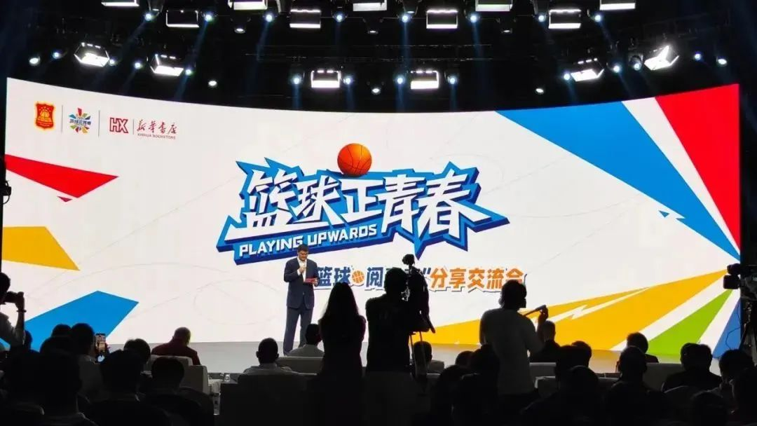 环亚集团·AG88(中国)官方网站