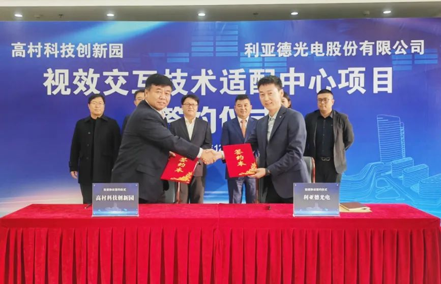 环亚集团·AG88(中国)官方网站