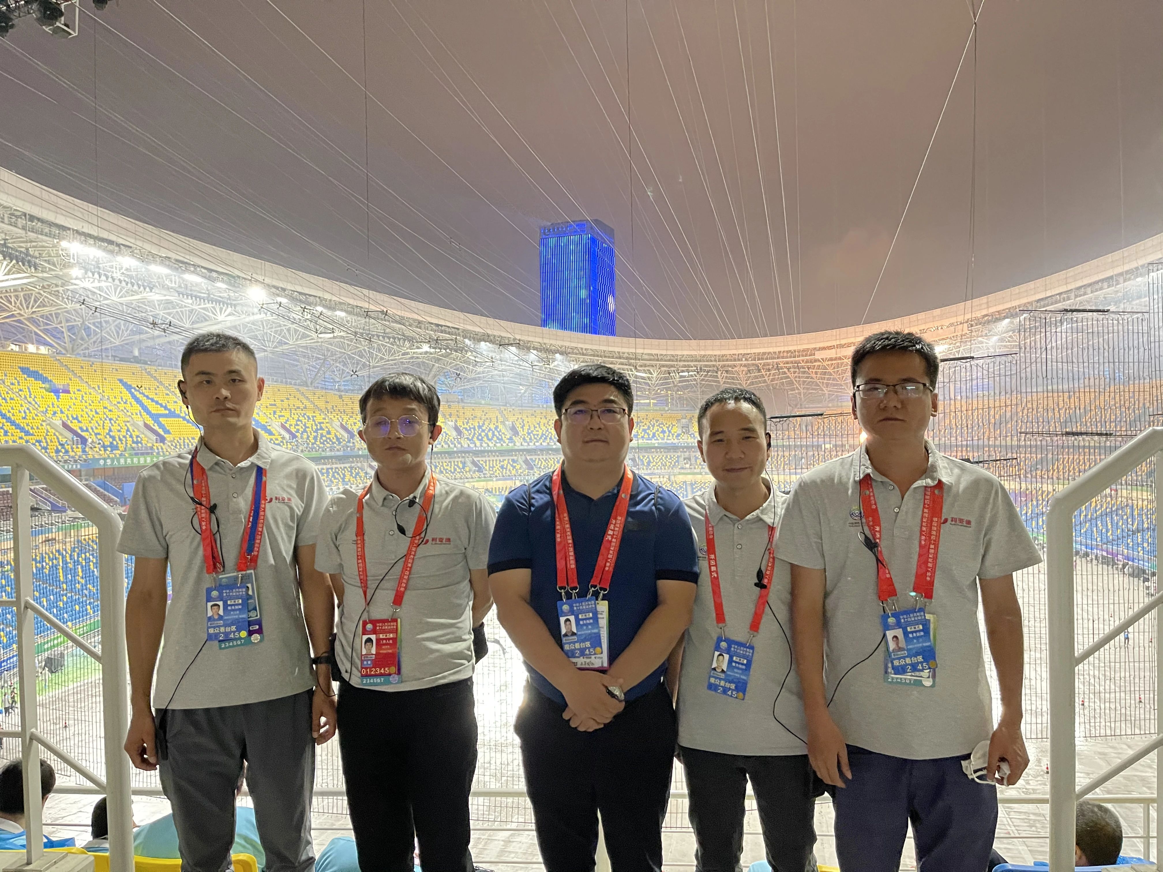 环亚集团·AG88(中国)官方网站