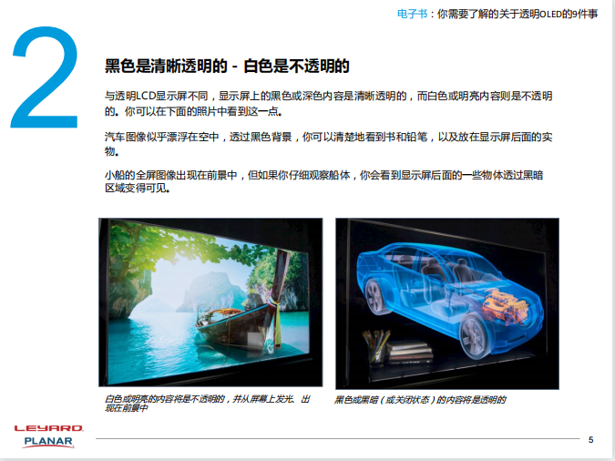 环亚集团·AG88(中国)官方网站