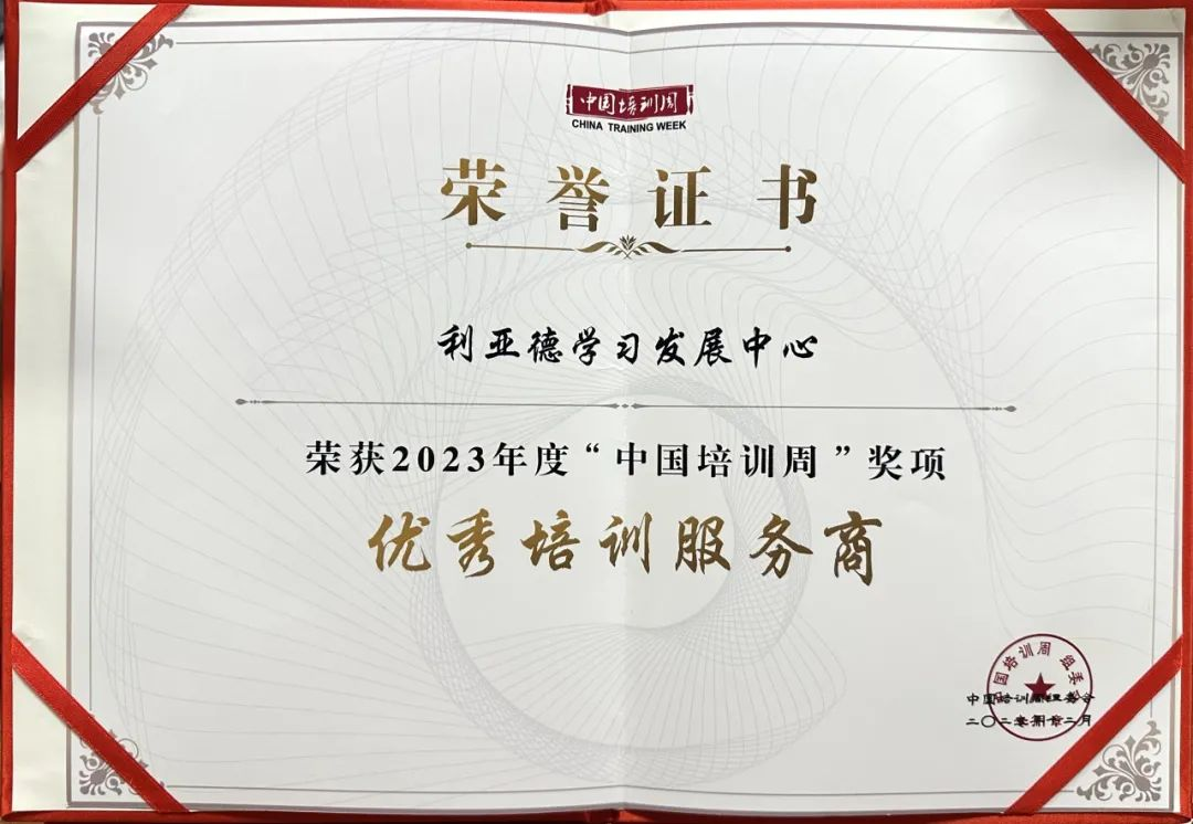 环亚集团·AG88(中国)官方网站