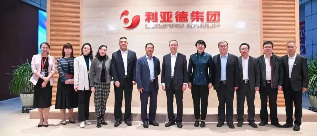 环亚集团·AG88(中国)官方网站