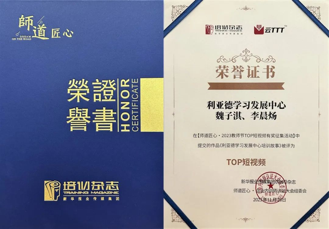 环亚集团·AG88(中国)官方网站