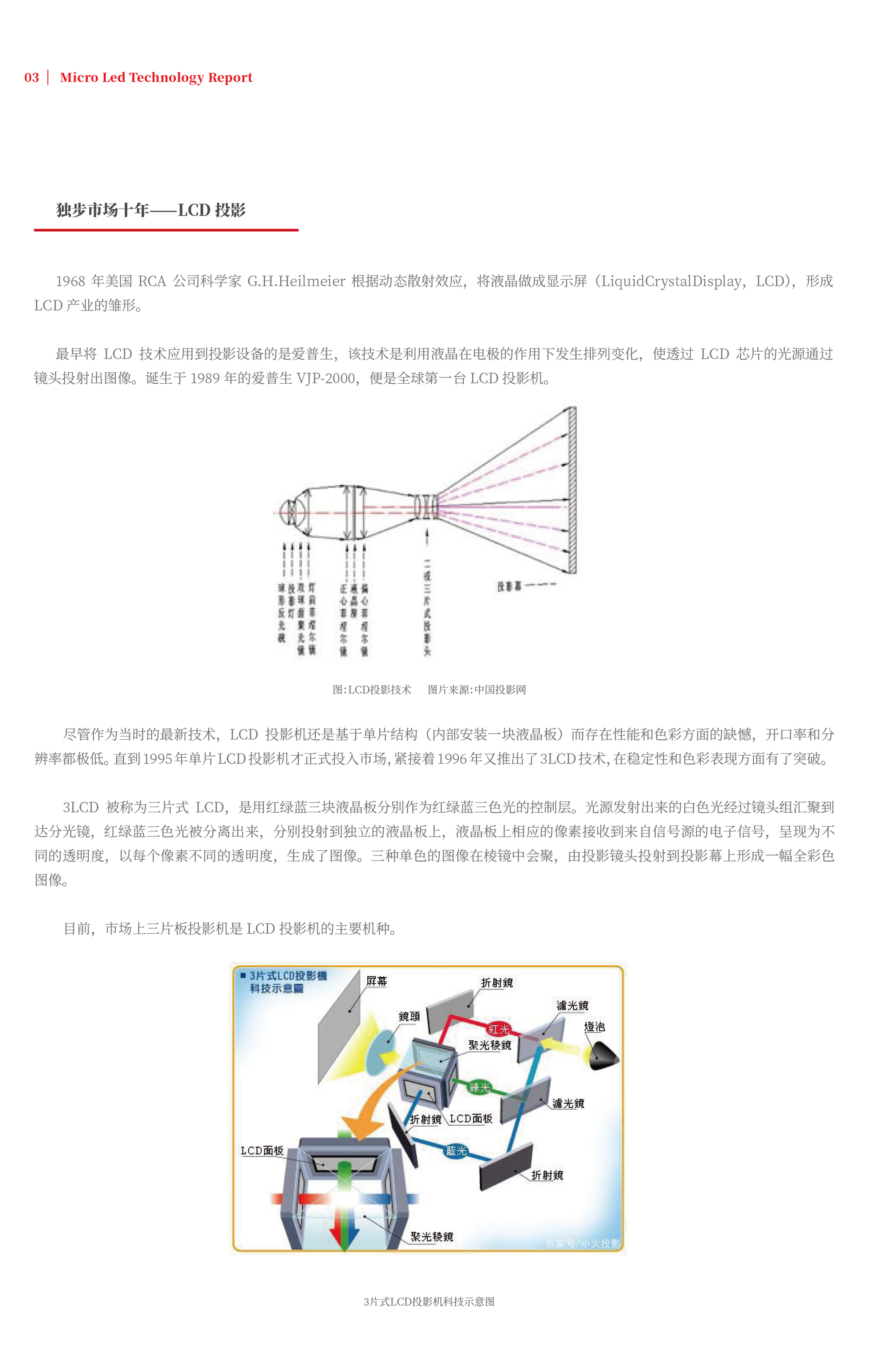 环亚集团·AG88(中国)官方网站