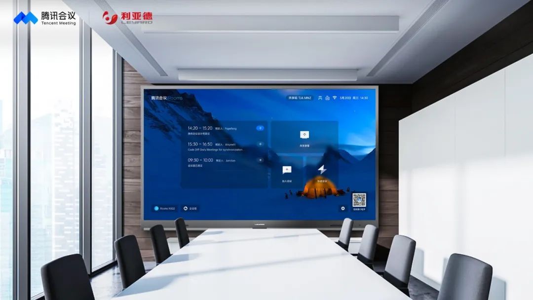 环亚集团·AG88(中国)官方网站